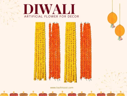 Artificial flower