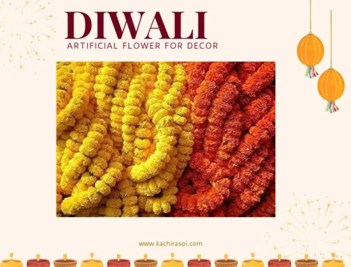 Artificial flower