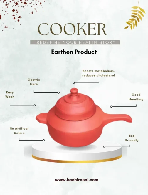 cooker