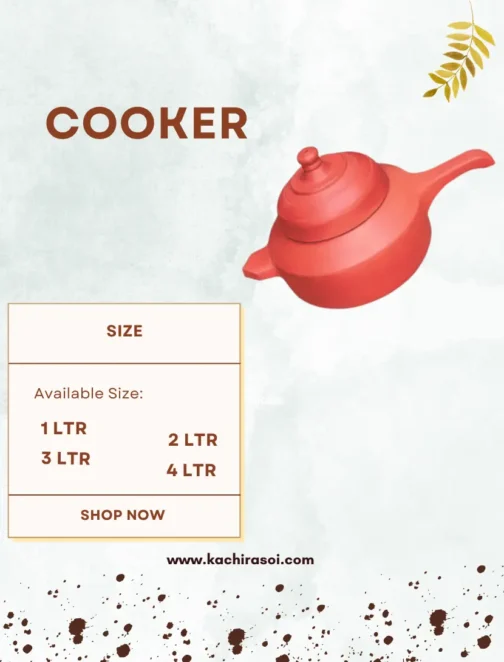 Cooker