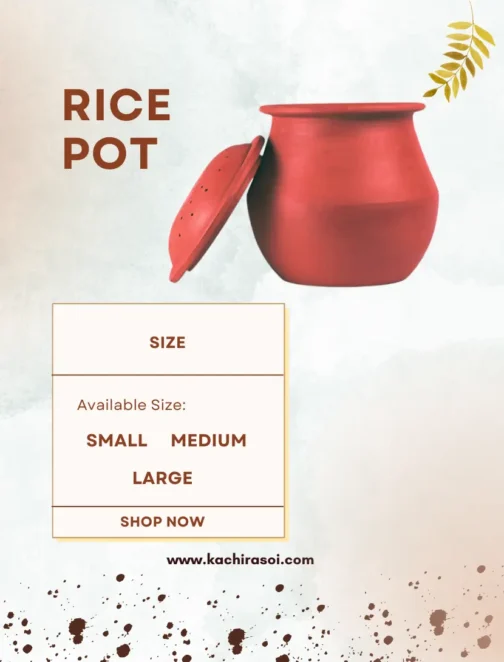 Rice pot