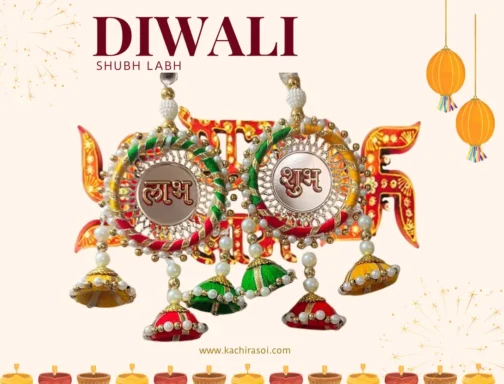 SHUBH LABH HANGING