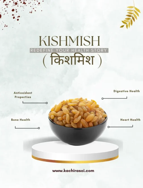 Kishmish