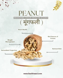 Mungfali | 100% Original | peanuts | kachi Rasoi
