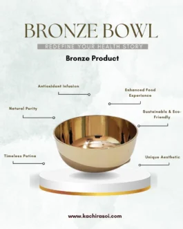 Bronze Bowl | Eco-Friendly Patra | Kachi Rasoi | 3.5 Inch