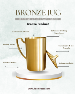 Bronze Jug | Kachi Rasoi | Pitcher Eco-Friendly 7 Inch