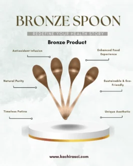 Bronze Table Spoon | Kachi Rasoi | 17.8 cm Elegant Cutlery