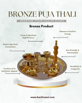 Bronze Pooja Thali Set | Kachi Rasoi | Pooja Items