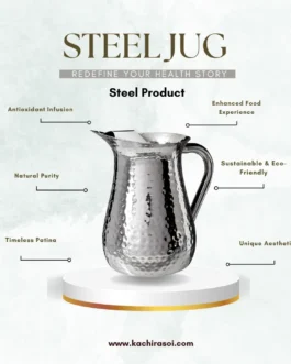 Steel Jug | Kachi Rasoi | Best Jug – 1000ml