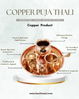 Copper Puja Thali| 100% Natural Plate | Kachi Rasoi