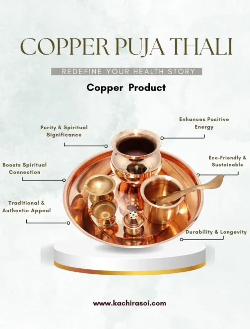 copper puja thali | plate