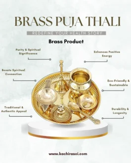 Brass Puja Thali Set | Classic Pooja Thali 500 ML | Worship Items
