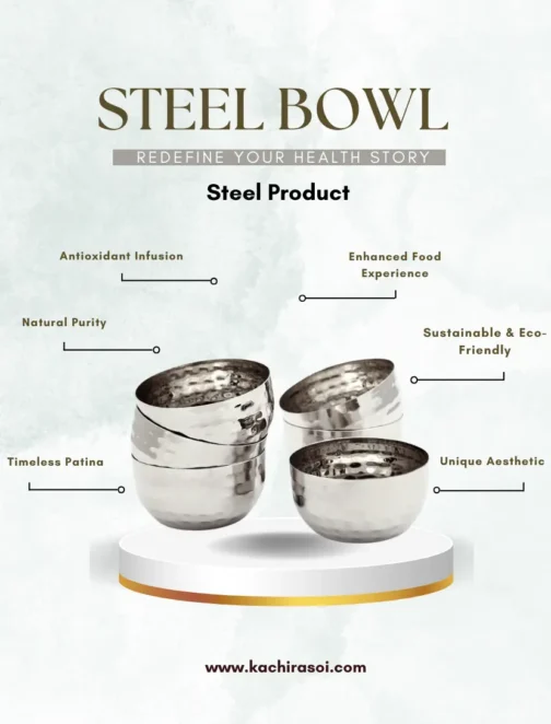 steel bowl