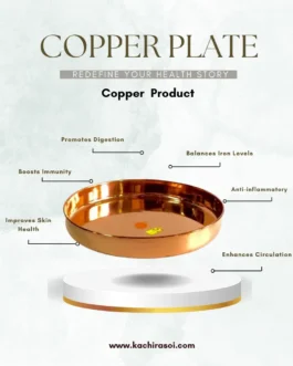 Copper Plate Round | Kachi Rasoi | Disc Traditional