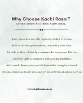 Bronze Bottle  | Hot & Cold Thermos 1 Ltr | Kachi Rasoi