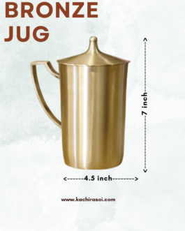 Bronze Jug | Kachi Rasoi | Pitcher Eco-Friendly 7 Inch