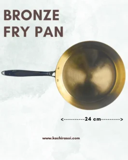Bronze Fry Pan | Kachi Rasoi | Healthy Cooking Frypan 24 cm