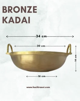 Bronze Kadai | Kachi Rasoi | Iron Kadai Traditional | 34 cm
