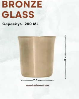 Bronze Glass |  Timeless Water Glass | Kachi Rasoi 200 ML