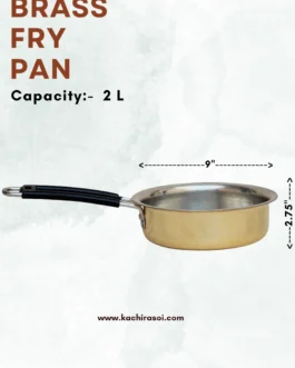 Brass Fry Pan | 100% Pure Frying| 9-Inch | 2L Capacity