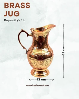 Brass Jug | Kachi Rasoi | Handcrafted Pure Brass Jar 1L