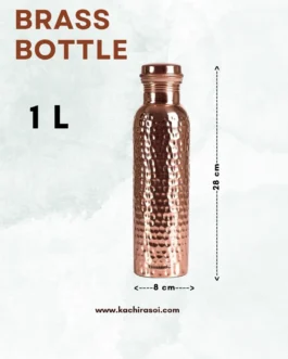 Brass Bottle | Pure Water Bottle 1 Litre | Kachi Rasoi 17.8 cm
