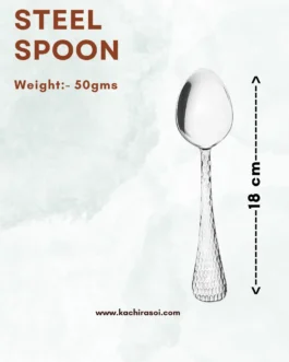 Steel Spoon | Kachi Rasoi | Best Spoon – 12 piece