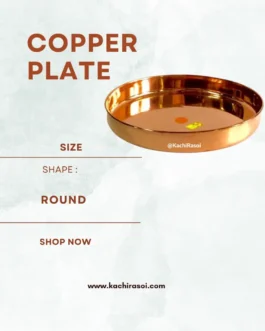 Copper Plate Round | Kachi Rasoi | Disc Traditional